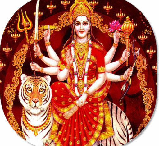 ( राशिफल)