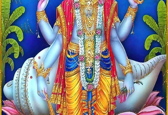  ( राशिफल )