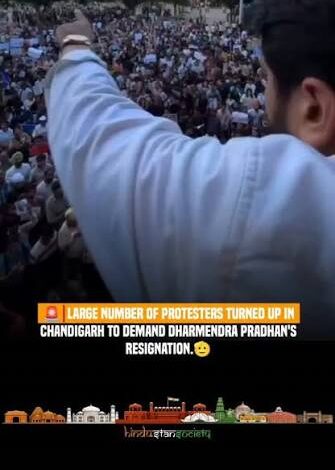 धर्मेंद्र प्रधान