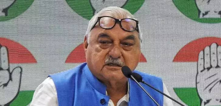 भूपेंद्र हुड्डा
