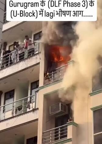 Chandigarh PG Fire Case