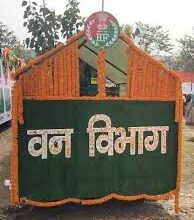 हरियाणा