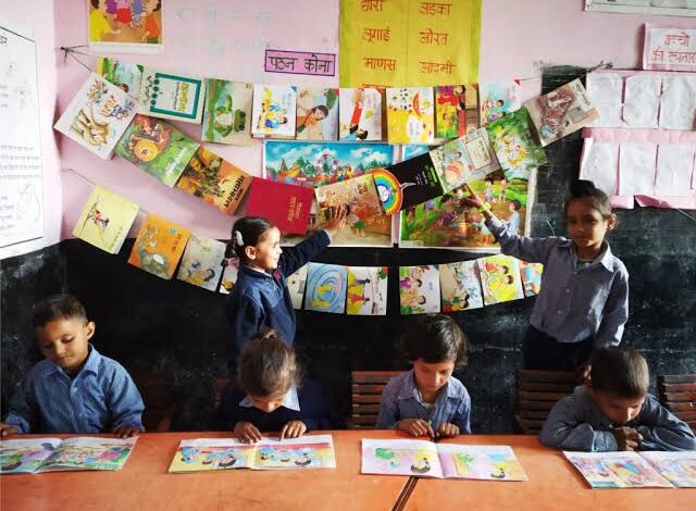 'निपुण हरियाणा'