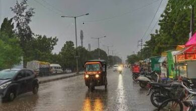 पंजाब