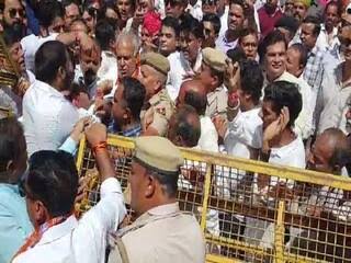 हरियाणा