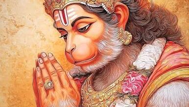  ( राशिफल ) 