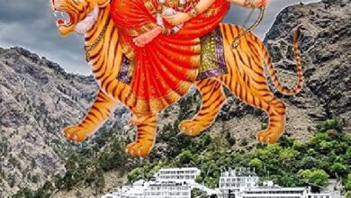  ( राशिफल)