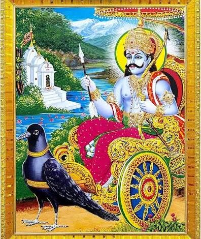  ( राशिफल-) 