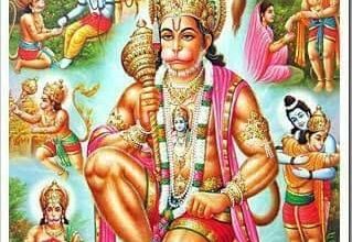 ( राशिफल)