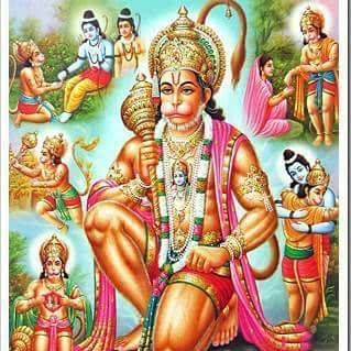 ( राशिफल)