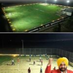ग्रामीण खेल मैदान