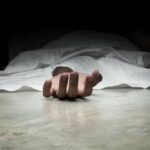 Pregnant Woman Murder Case