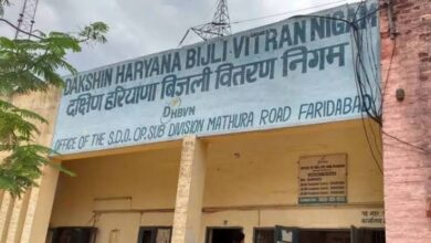 दक्षिण हरियाणा बिजली निगम