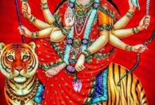 ( राशिफल) 