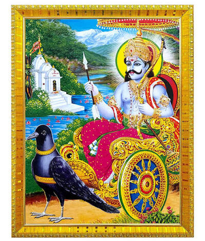    (राशिफल )