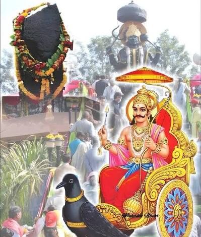 ( राशिफल) 