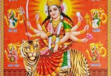 (राशिफल ) 
