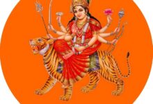 (  राशिफल) 