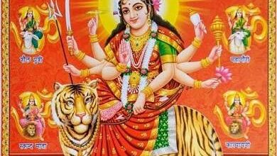  राशिफल)