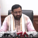 हरियाणा टैक्स राहत योजना