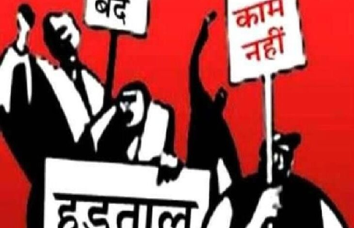 पटवारी-कानूनगो