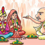 बाल विवाह