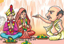 बाल विवाह