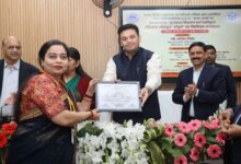 पवन कुमार राज्य शिक्षक पुरस्कार