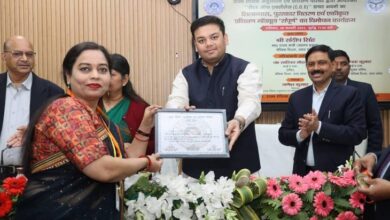 पवन कुमार राज्य शिक्षक पुरस्कार