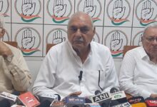 हरियाणा सरकार