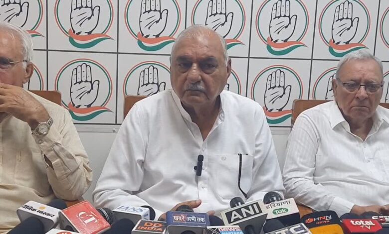 हरियाणा सरकार
