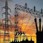 Karnal Electricity News