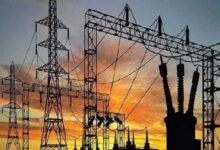 Karnal Electricity News
