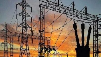 Karnal Electricity News