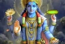 ( राशिफल   ) 