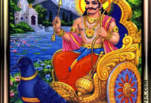 ( राशिफल)