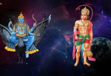 ( राशिफल ) 