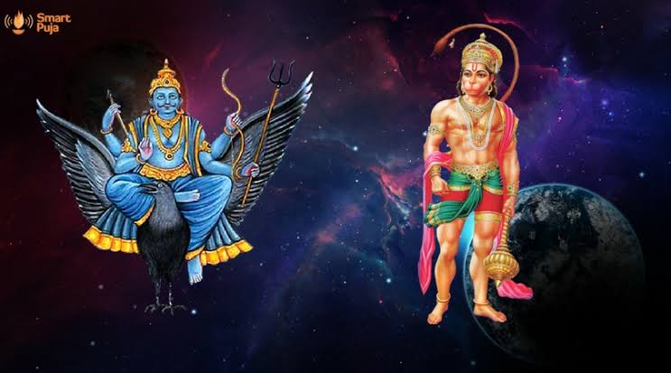 ( राशिफल ) 
