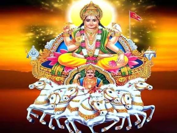  ( राशिफल )