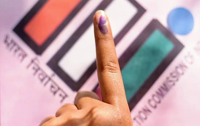पंजाब निकाय चुनाव