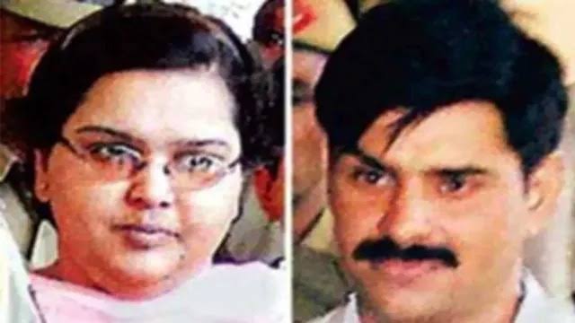 Reluram Murder Case