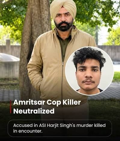 अजमीत सिंह हत्याकांड