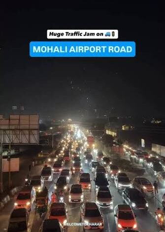 मोहाली-खरड़ ट्रैफिक