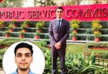 HPSC HCS Result 2026