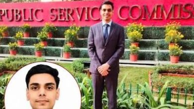 HPSC HCS Result 2026