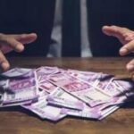 Moga Extortion Case