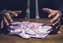 Moga Extortion Case