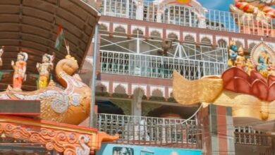 माता वैष्णो देवी मंदिर
