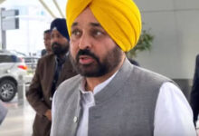 भगवंत मान दिल्ली एयरपोर्ट