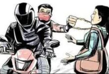 Chandigarh Chain Snatching
